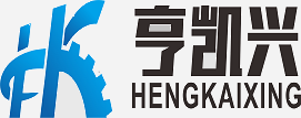 苏州亨凯兴自动化设备有限公司